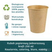 jednorazowe kubki do napojów zimnych